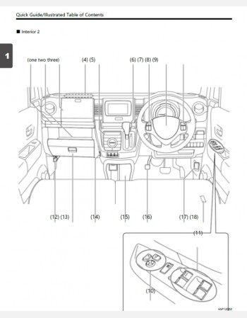 suzuki hustler 2016-2017 owners manual